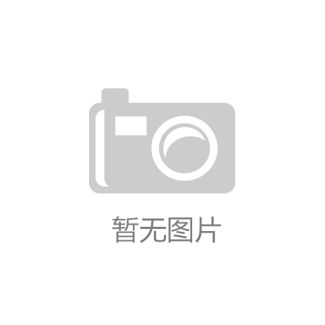 胡永祥